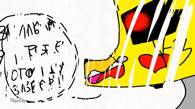 Для кошки мур кошки смотреть онлайн