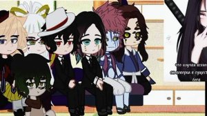 реакция 12 лун на т/и /1/?/?