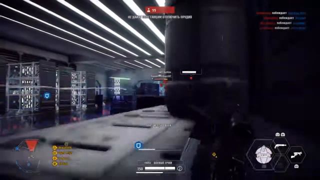 Star wars battlefront 2. Охота на джедаев смотреть онлайн