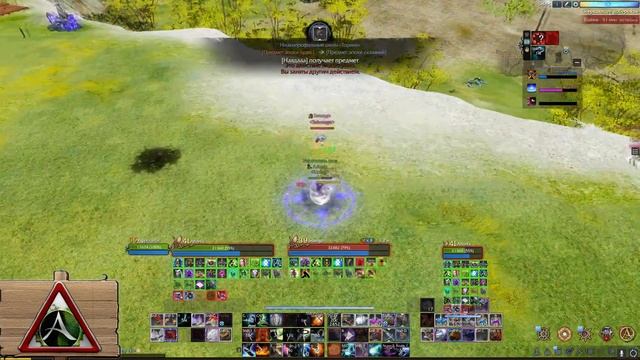 Какого мага выбрать и как его одеть в 2021 году? ⚡ Гайд на мага [ArcheAge 7.0] смотреть онлайн