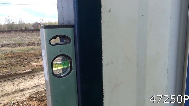 НАБОР ИНСТРУМЕНТА для газобетонной кладки за 67150 рублей смотреть онлайн