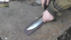 Как изготавливают Кизлярские НОЖИ,КИНЖАЛЫ И МЕЧИ в ДАГЕСТАНЕ.Видео из цеха.Полный цикл производства