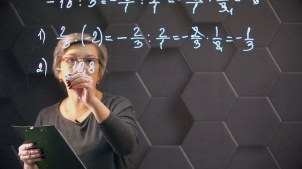 40_Деление рациональных чисел. 6 класс.