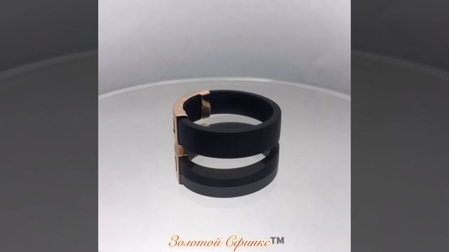 Каучуковое кольцо с золотой вставкой. ХИТ ПРОДАЖ!? смотреть онлайн