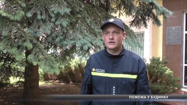 Зробив вдома газову піч – залишився без даху над головою смотреть онлайн