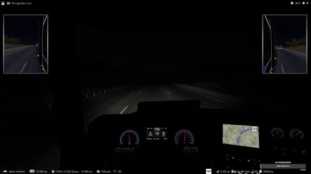 №676 ATS/ETS 2 1.43. Карта K-DOG's USA Map v3.0. 10 000 км. смотреть онлайн