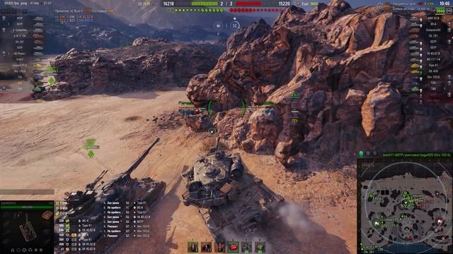Т30 ГАЙД ✮ ОБОРУДОВАНИЕ 2.0 и КАК ИГРАТЬ на Т30 WoT ✮ ЦАРЬ-БАТЮШКА РАНДОМА WORLD OF TANKS смотреть онлайн