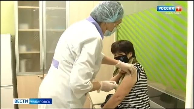 Поощрение за вакцинацию получили почти 6 тысяч пенсионеров Хабаровского края смотреть онлайн