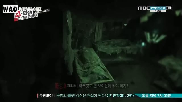 Exo showtime episode 10 (RUS SUB). смотреть онлайн