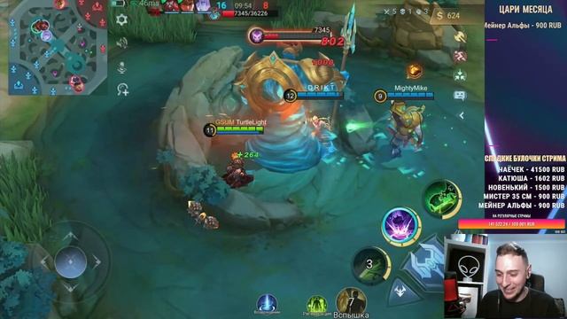Новая МЕТА Эпиков в Здании \ Лейла в МАГА \ Чаёчек ИМБА не Контрится \ Mobile Legends смотреть онлайн