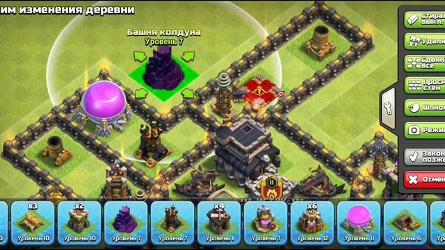 Непобедимая расстановка для 9тх! Clash Of Clans