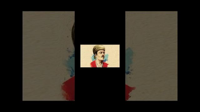 ??Юнус Эмре. (1240-1320) Турецкий классический поэт. Избранное смотреть онлайн