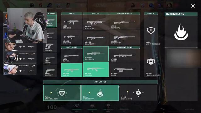 Des0ut и фрик сквад играют в Valorant смотреть онлайн