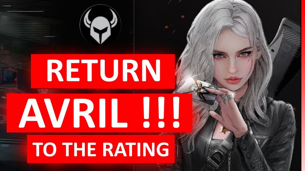 Lost Light - Avril Is An Imbalance (no)