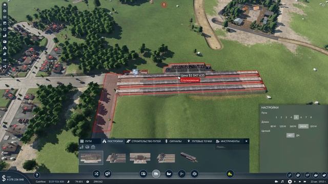 Transport Fever 2 #15 Строительство универсальных вокзалов. смотреть онлайн