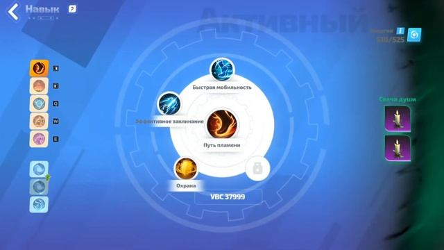 Torcligh Infinity / Мне кое что упало! Я миллионер? смотреть онлайн