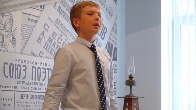 Открытие музея Есенина в 102 школе смотреть онлайн