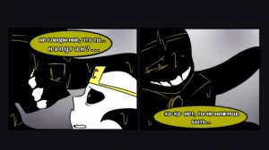 Shattered Dreams - Разбитые Мечты Часть вторая! Undertale AU Comics.
