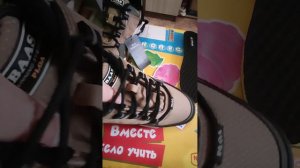 Кроссовки Baasploa