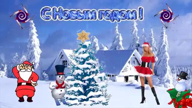 14 ноября 2016 г. смотреть онлайн