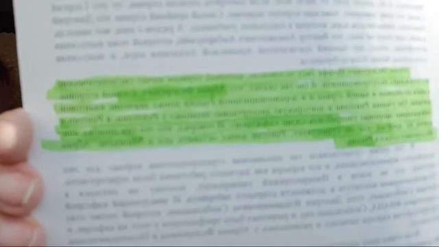 Рыбников Юрий Степанович, с днём знаний. смотреть онлайн
