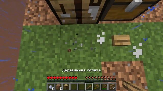 Прохождение один блок-скайблок #1 смотреть онлайн