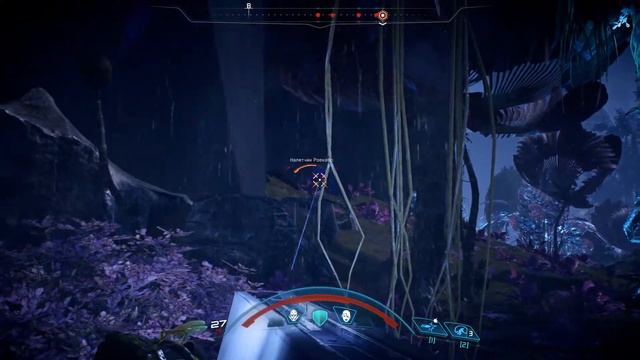 Mass Effect Andromeda. Хаварл смотреть онлайн