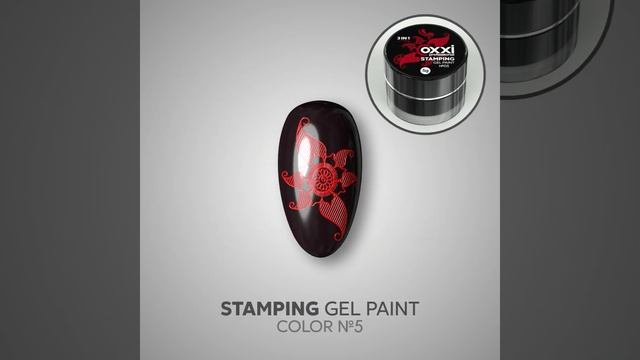 OXXI professional Stamping смотреть онлайн