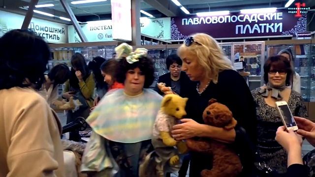 Праздник в честь  115 летия Мишки ,выставка у Тани Малс.