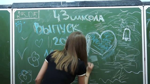 школьный выпускной тольятти смотреть онлайн