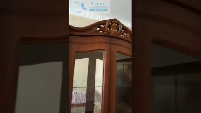 Витрина 4-х дверная Аллегро 1 орех (Фабрика Слониммебель) смотреть онлайн