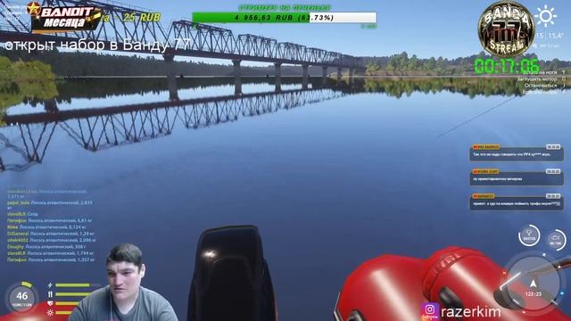 Русская рыбалка 4? "КЛЁВЫЙ КЛЁВ БЫВАЕТ?" - RF4/РР4 - № 679 ▶️ Kima STREAM 18+ смотреть онлайн