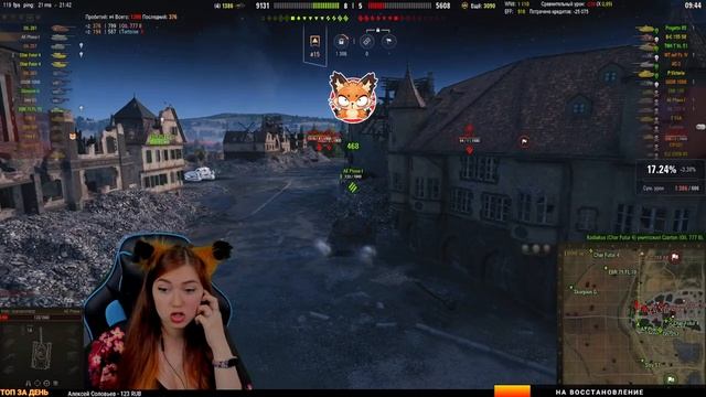 ОБКАТЫВАЮ НОВЫЙ ПРЕМ 9 ЛВЛ - Strv K - КАК ТАНК? || WOT смотреть онлайн