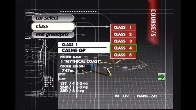 Rage Racer (PS1)