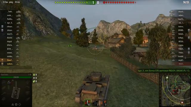 танки взвод командная атака новые серии смотреть онлайн