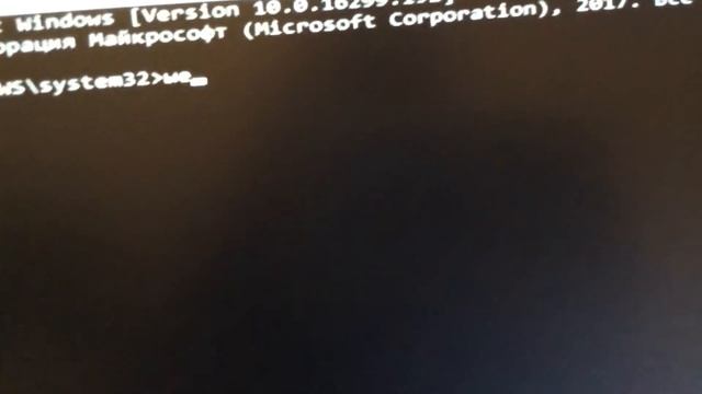 Постоянно включается безопасный режим (другая оболочка, запускается только cmd) смотреть онлайн