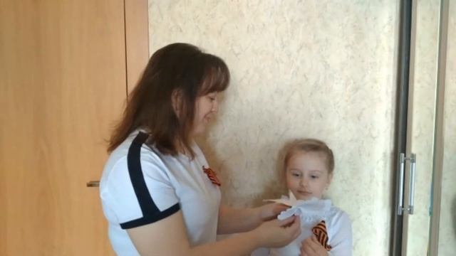 Голуби мира смотреть онлайн