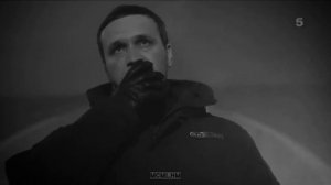 Степан Данилов - След [Сергей Коваленко]