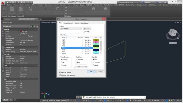Create ShipConstructor Parts from AutoCAD Solids смотреть онлайн