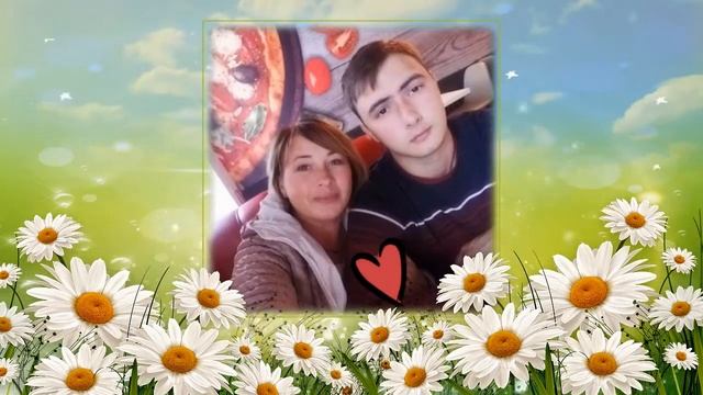 ??С Днем Рождения Сания!!!?? смотреть онлайн