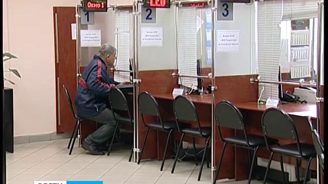 Жителей Петрозаводска бесплатно проконсультировали по вопросам недвижимости смотреть онлайн
