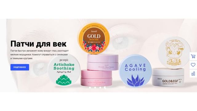 Рекламный ролик для theKshop.ru смотреть онлайн