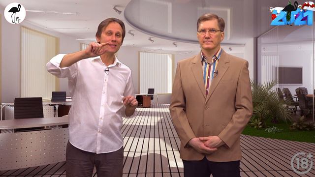 Fiasco Fobia. "Корочки" для Гения или Почём учёба в Хогвартсе? смотреть онлайн