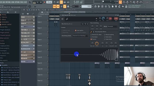 Бит из песни Алла Пугачева - "По улице моей"(из фильма Ирония судьбы) смотреть онлайн