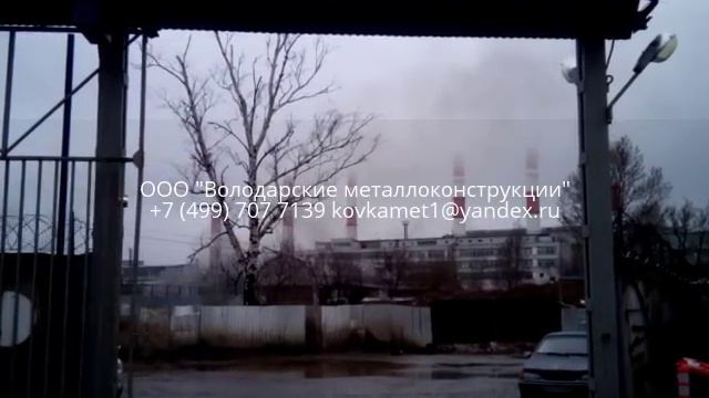 Ворота откатные специальные смотреть онлайн