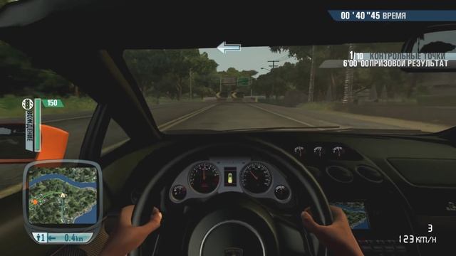 Test Drive Unlimited Gold #4 ( 300+ ) смотреть онлайн