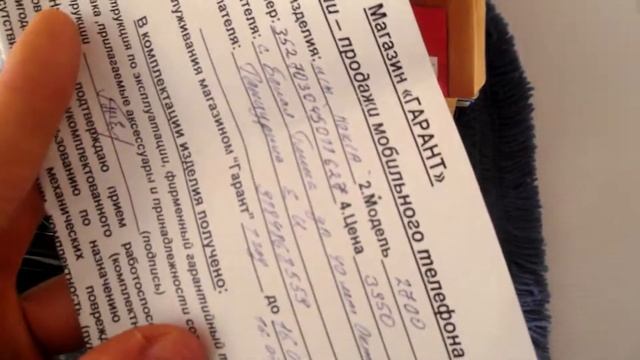 обзор на БУ nokia 2700 classic смотреть онлайн