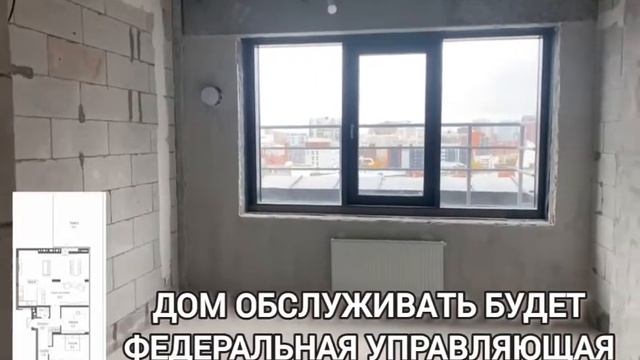 КЛУБНАЯ РЕЗИДЕНЦИЯ КВАРТИРА С ТЕРРАСОЙ смотреть онлайн