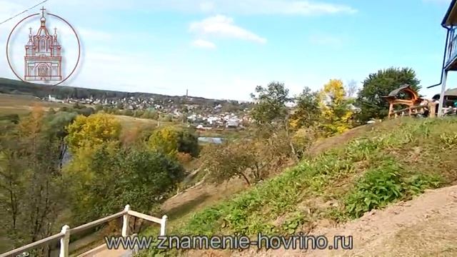 Паломническая поездка в г. Боровск - Малоярославец - 19 сентября 2015 г. смотреть онлайн