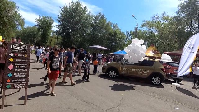Фестиваль Зеленый (Абакан 2019). Деревенские в городе. смотреть онлайн